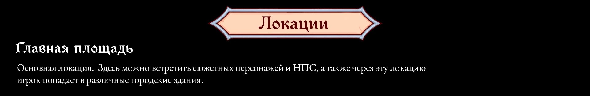 Когти и Латы — Изображение №8 — Иллюстрация на Dprofile