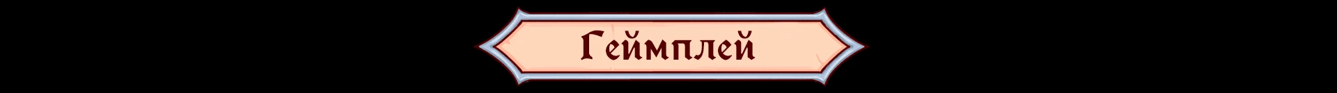 Когти и Латы — Изображение №7 — Иллюстрация на Dprofile