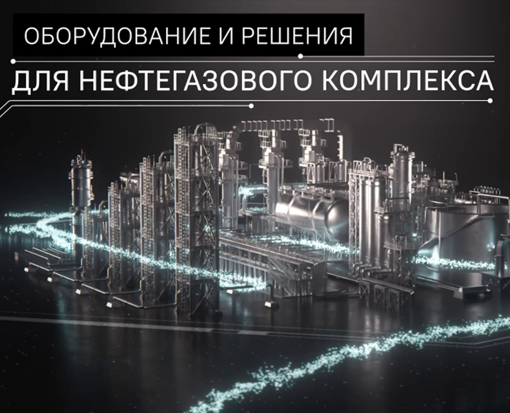 ГМС группа - видео заставки 2025 — 3D, Анимация на Dprofile