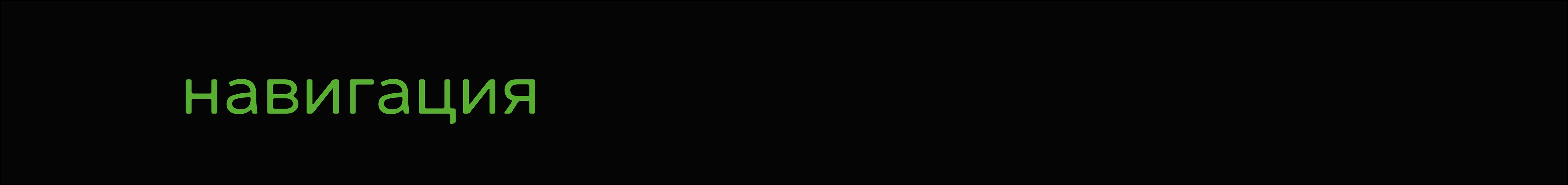 Этнофестиваль «Этносокоп» — Изображение №20 — Брендинг, Графика на Dprofile