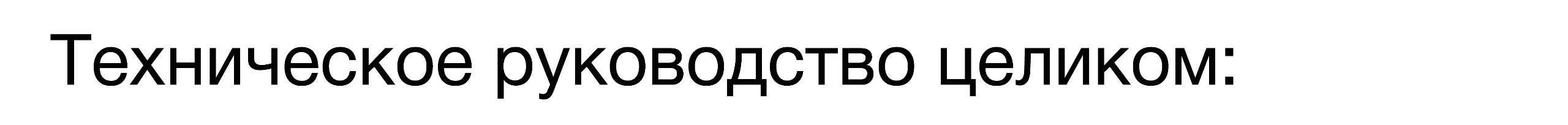 Типографика — Изображение №7 — Графика на Dprofile