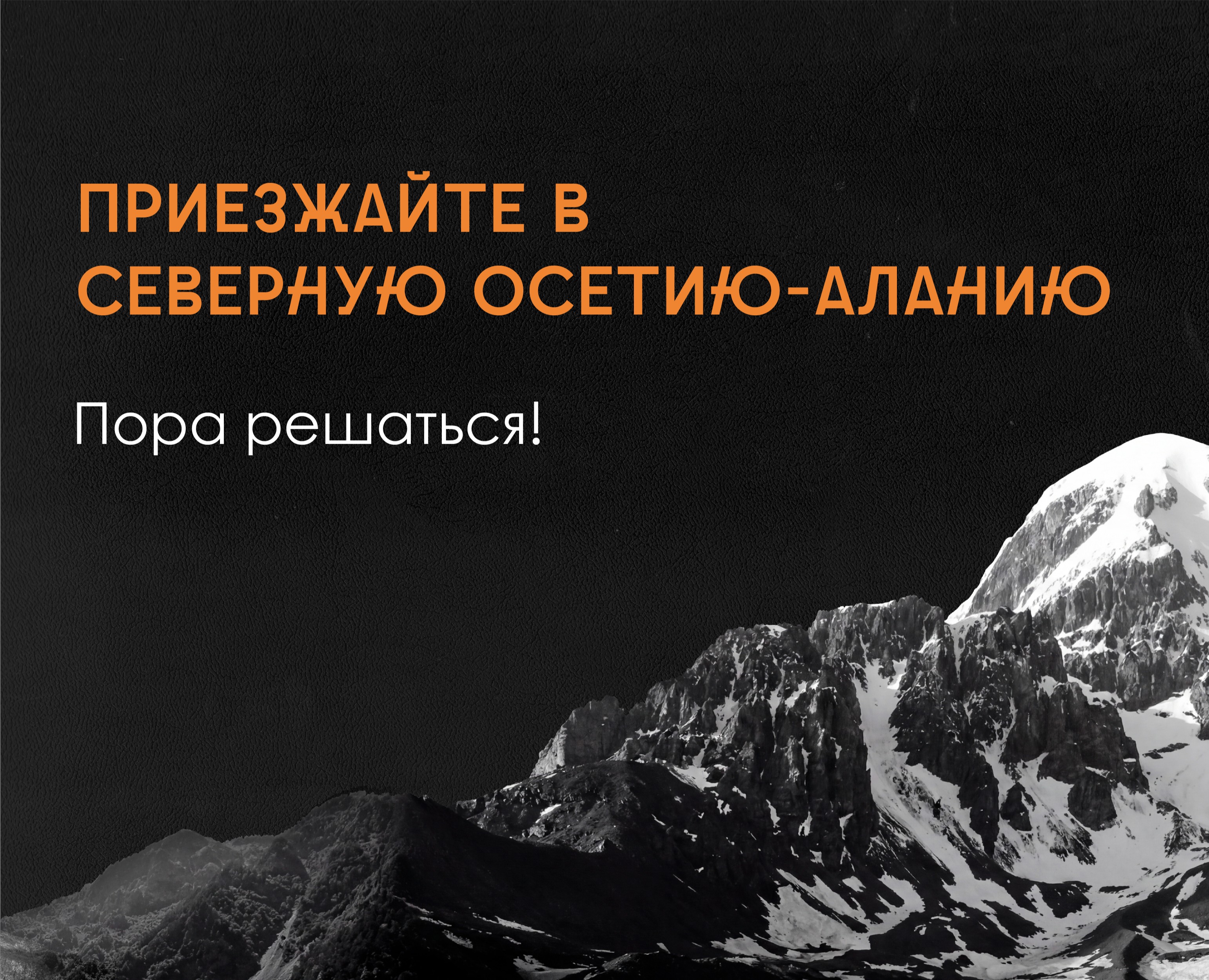 Дизайн-проектирование/4 семестр — Брендинг, Графика на Dprofile
