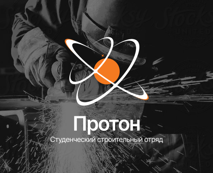 Социальные сети | Протон на Dprofile