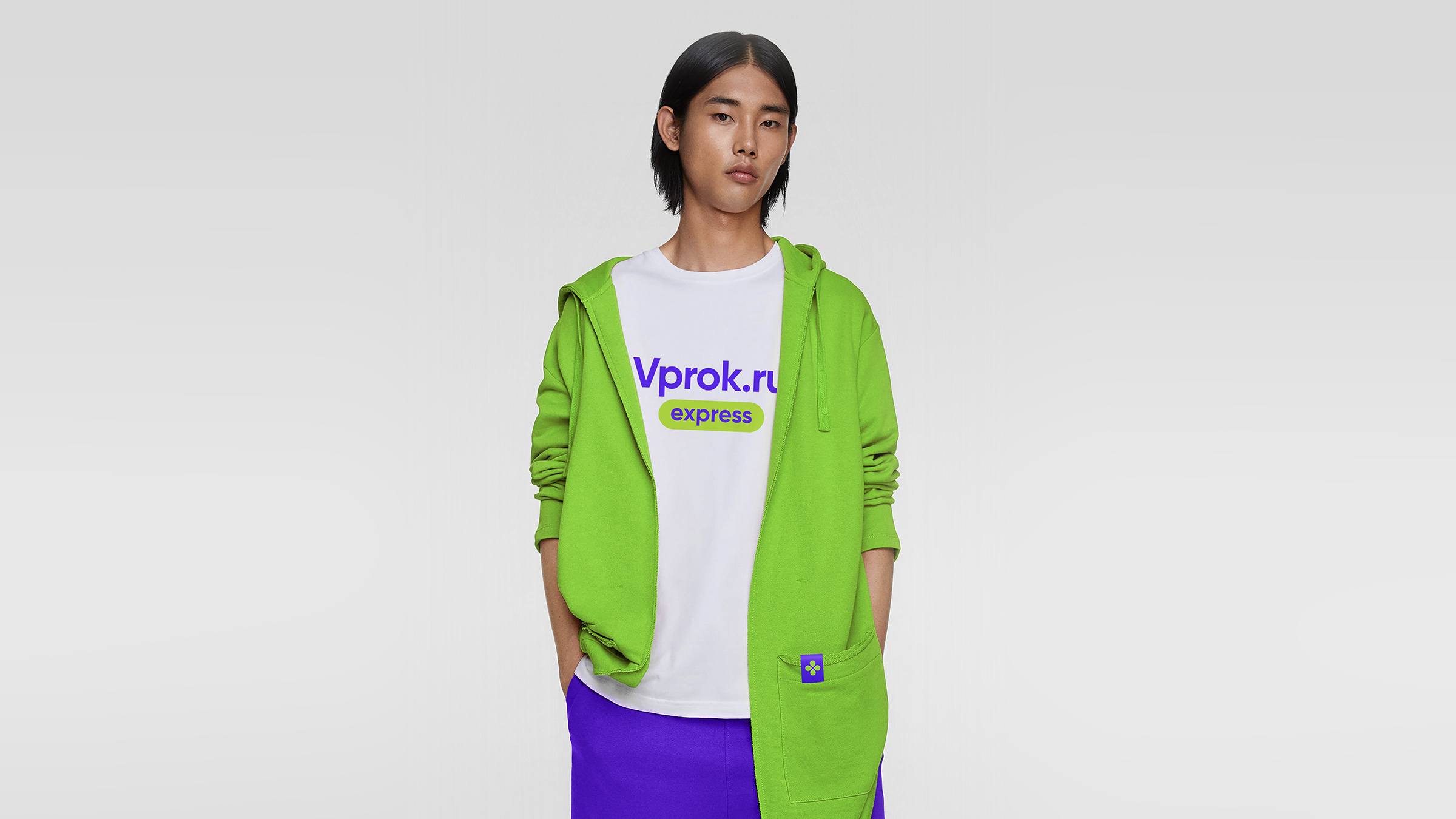 Vprok.ru express — Изображение №16 — Брендинг на Dprofile