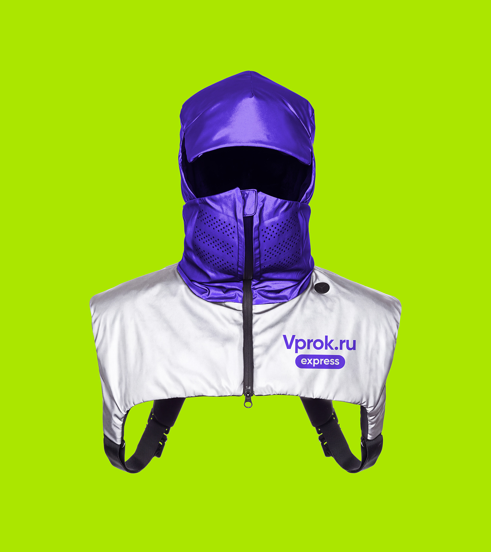 Vprok.ru express — Изображение №14 — Брендинг на Dprofile