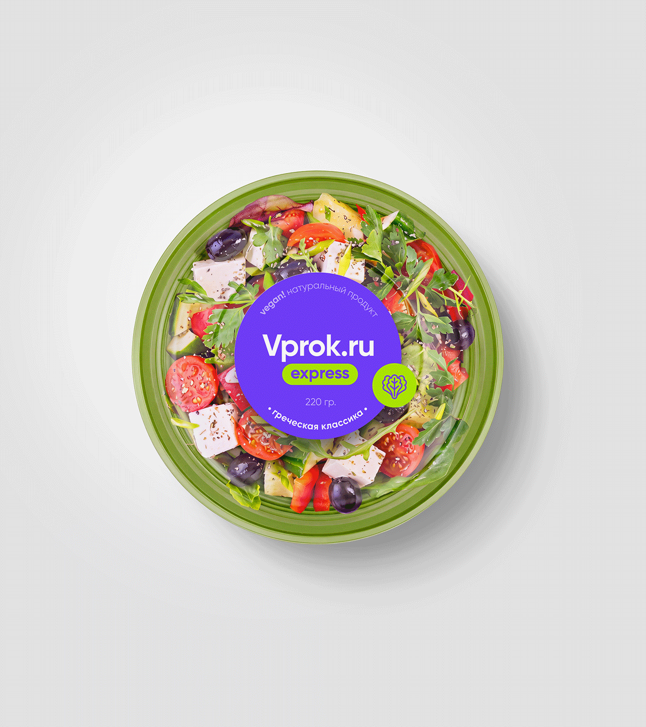 Vprok.ru express — Изображение №26 — Брендинг на Dprofile