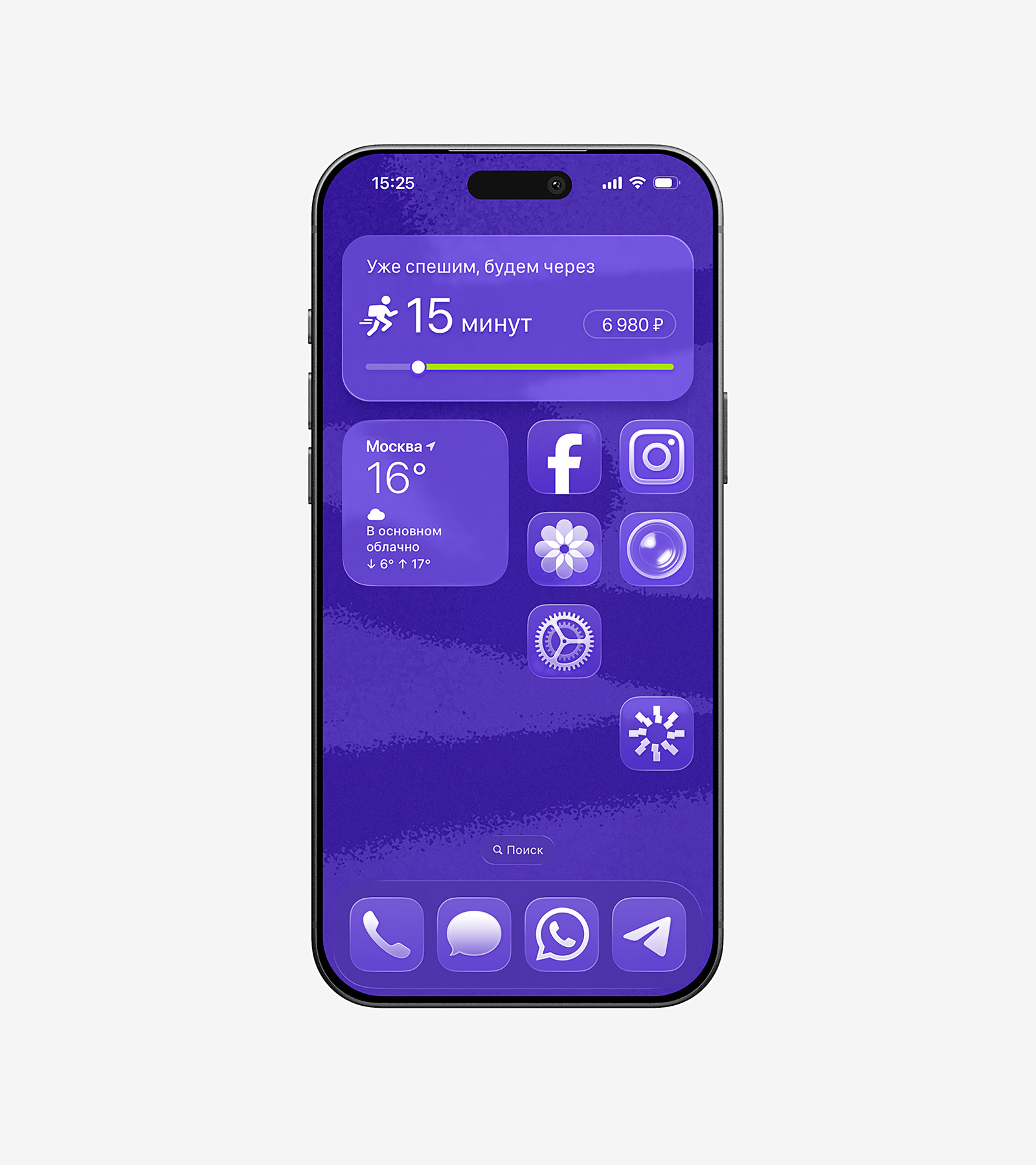 Vprok.ru express — Изображение №9 — Брендинг на Dprofile