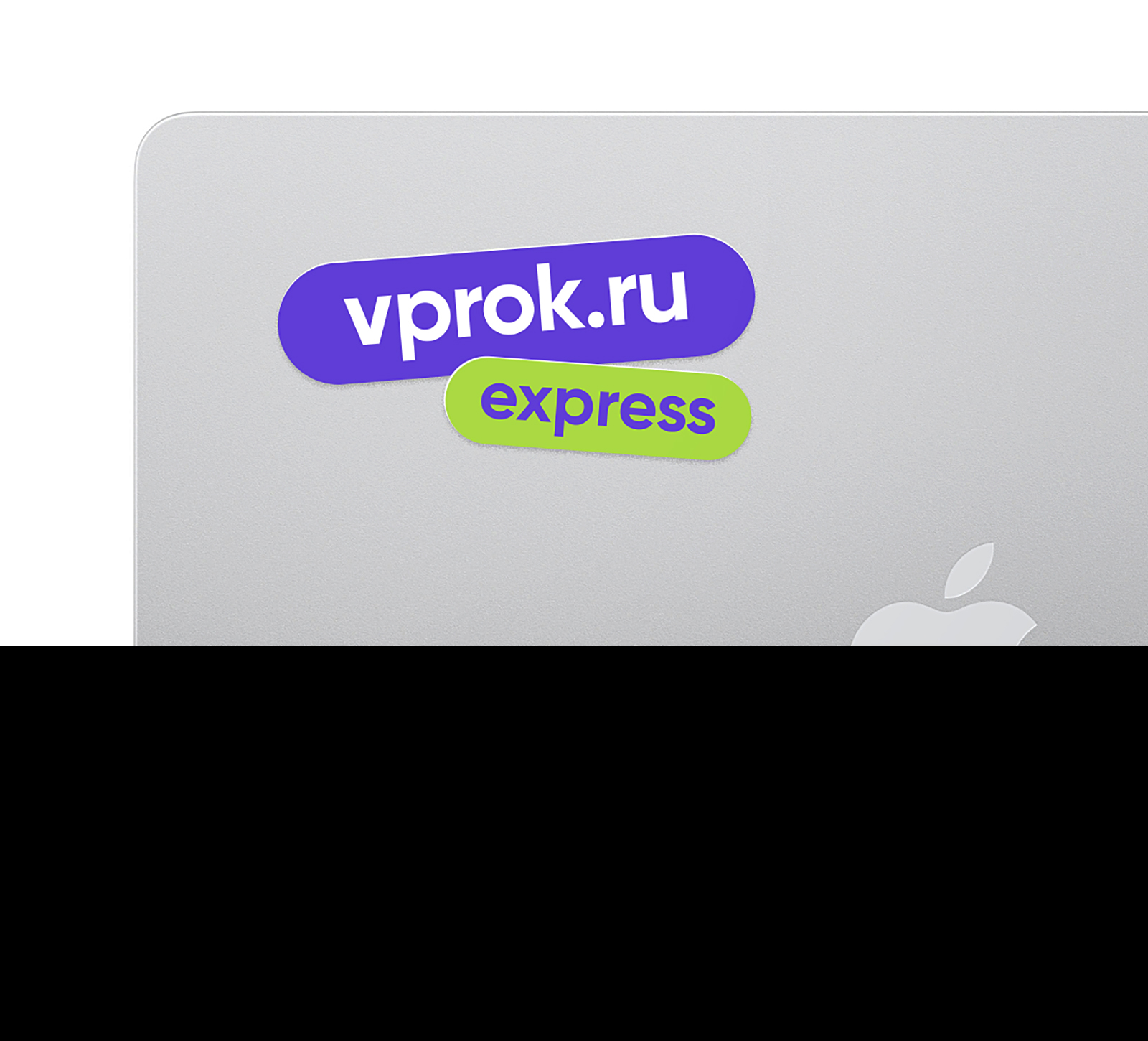 Vprok.ru express — Изображение №3 — Брендинг на Dprofile