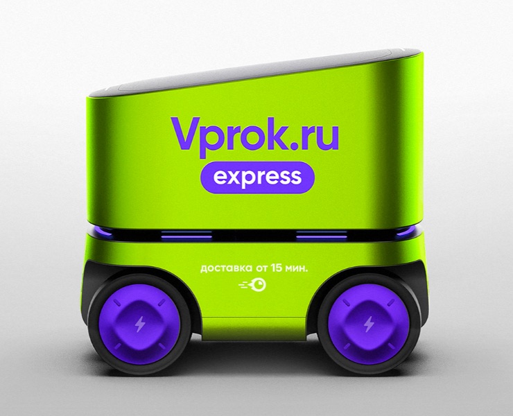 Vprok.ru express — Брендинг на Dprofile