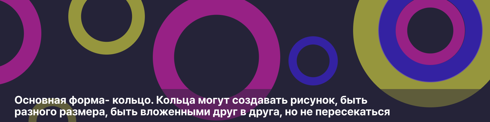 КОНУС — Изображение №10 — Интерфейсы на Dprofile