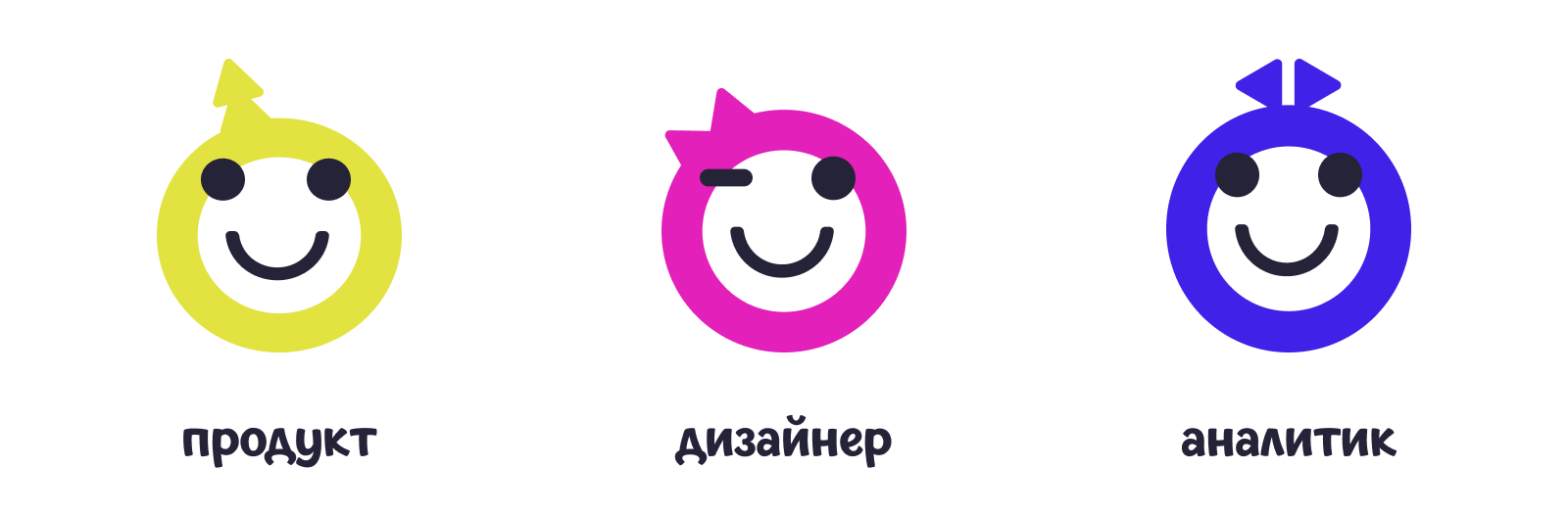 КОНУС — Изображение №8 — Интерфейсы на Dprofile