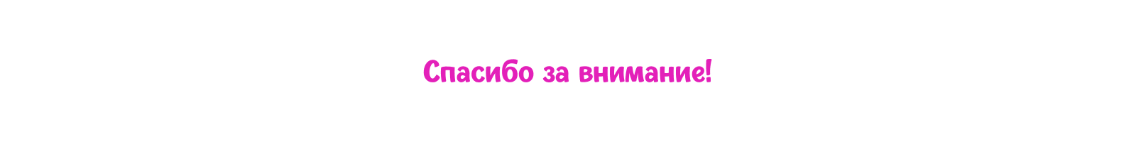 КОНУС — Изображение №12 — Интерфейсы на Dprofile