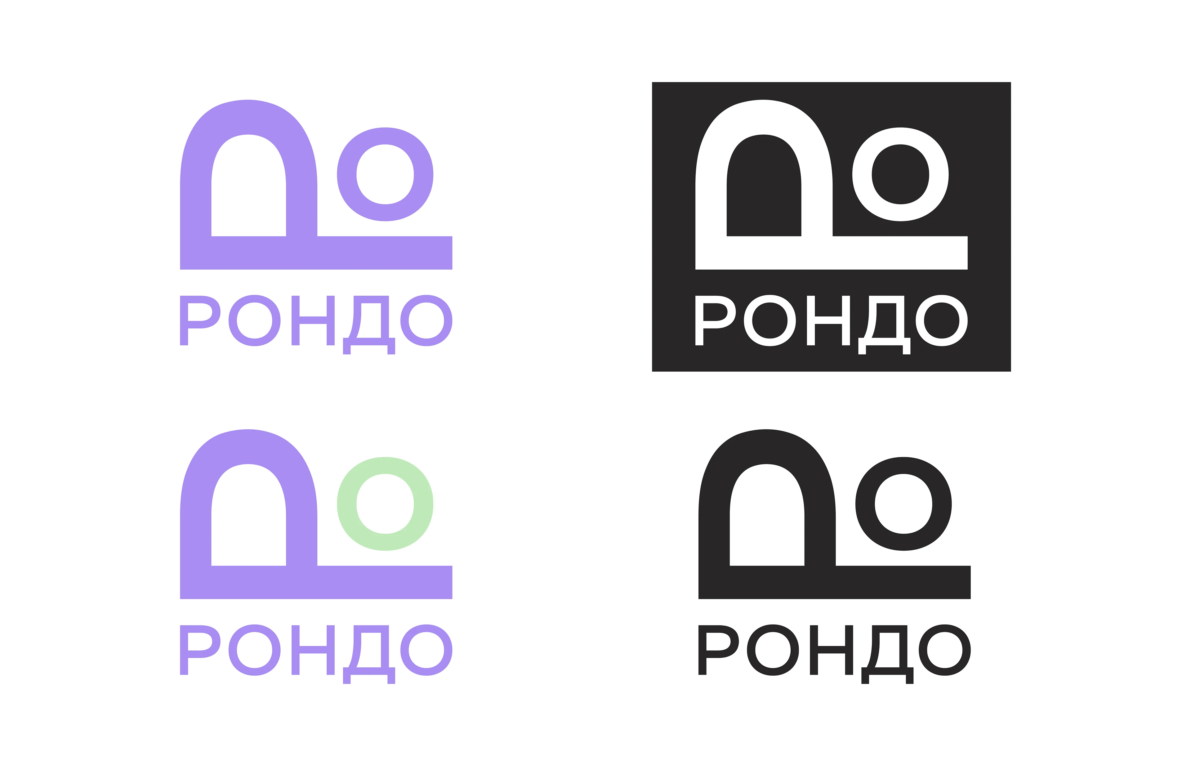 Рондо. Музыкальный магазин — Изображение №6 — Брендинг на Dprofile