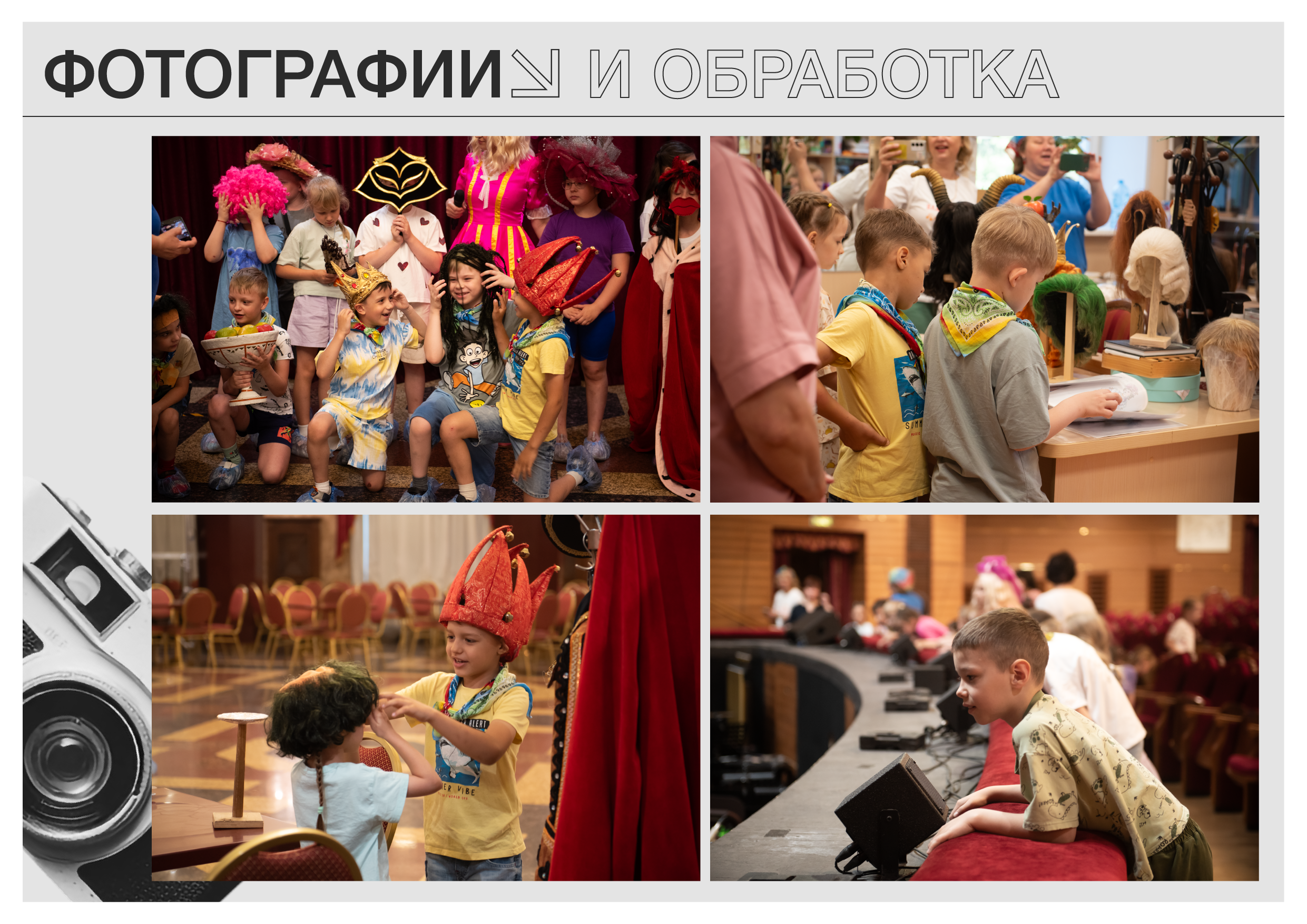 ПОРТФОЛИО/РЕЗЮМЕ — Изображение №28 — Брендинг, Графика на Dprofile