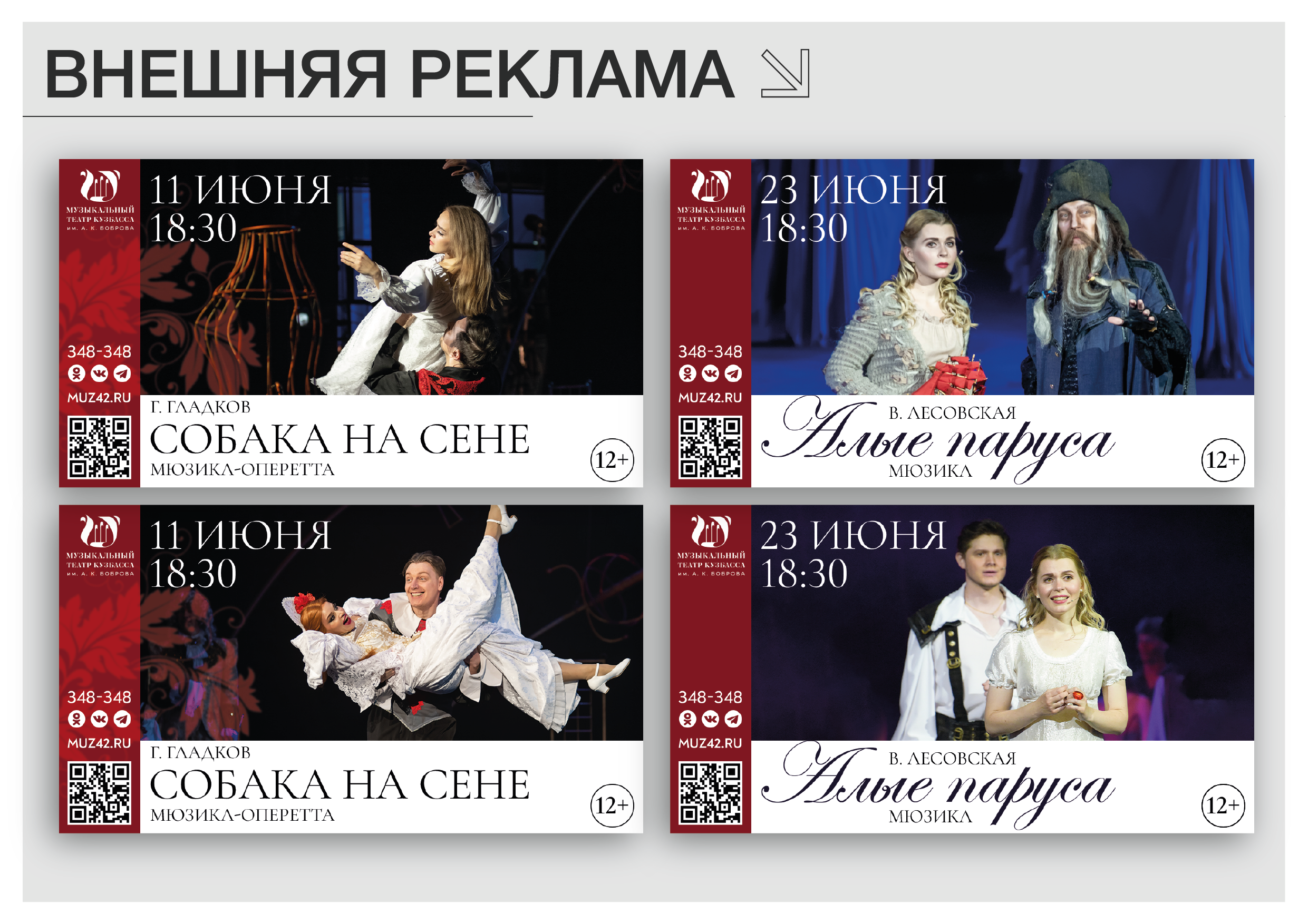 ПОРТФОЛИО/РЕЗЮМЕ — Изображение №24 — Брендинг, Графика на Dprofile