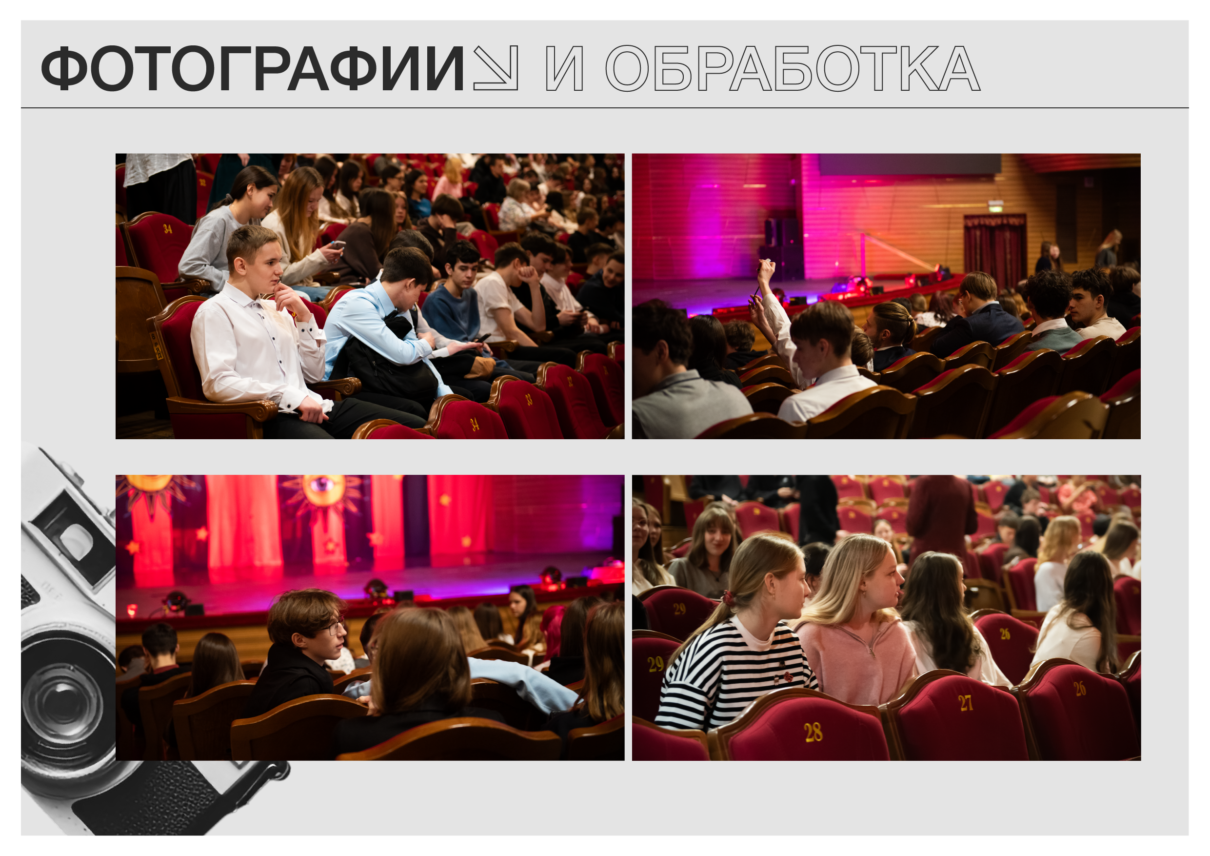 ПОРТФОЛИО/РЕЗЮМЕ — Изображение №29 — Брендинг, Графика на Dprofile