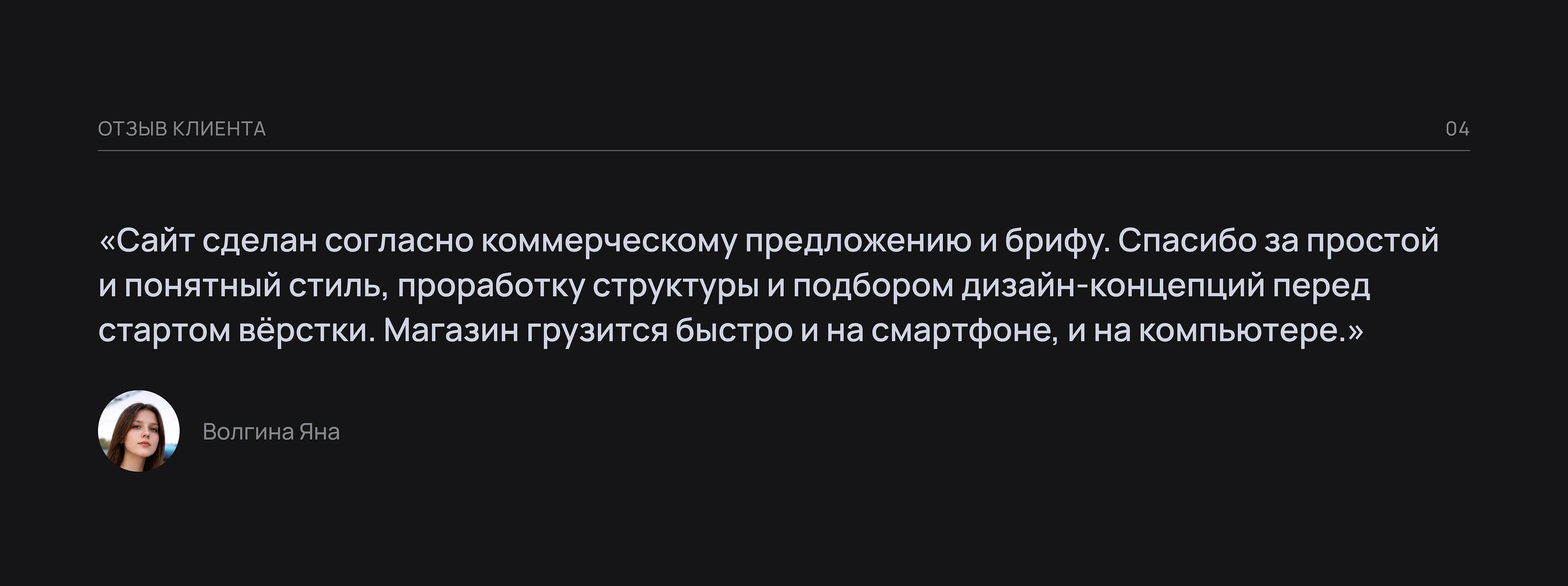 заказ.лаб — интернет-магазин мебели и оборудования — Изображение №10 — Интерфейсы на Dprofile