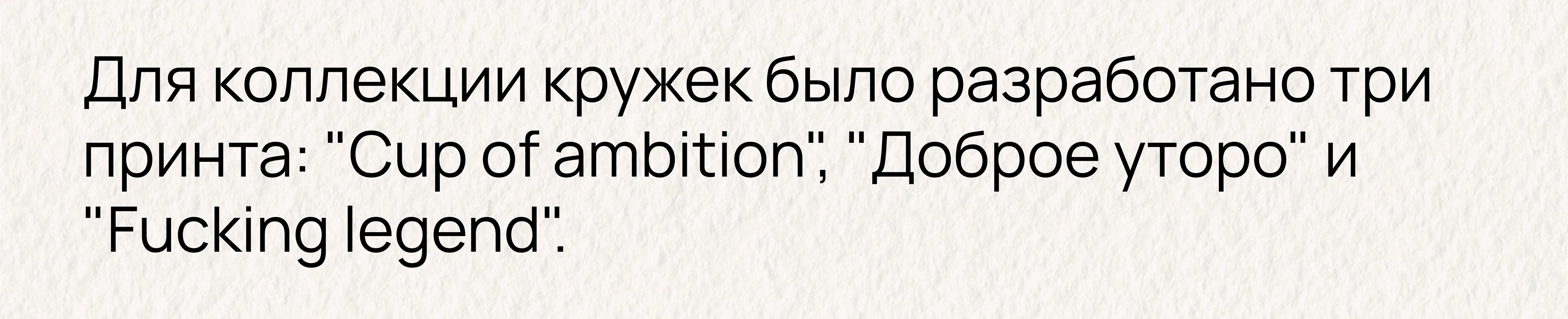 Брендинг для рекламного агентства — Изображение №8 — Брендинг на Dprofile