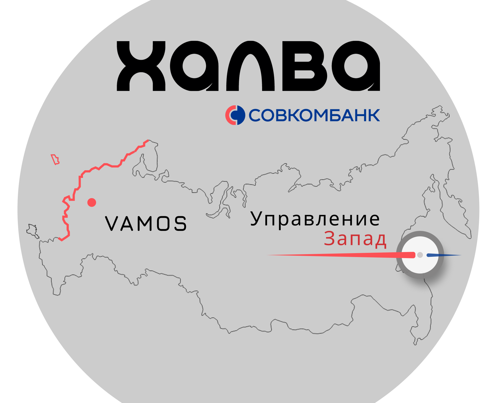 Мерч для "Совкомбанк Халва" — Брендинг на Dprofile