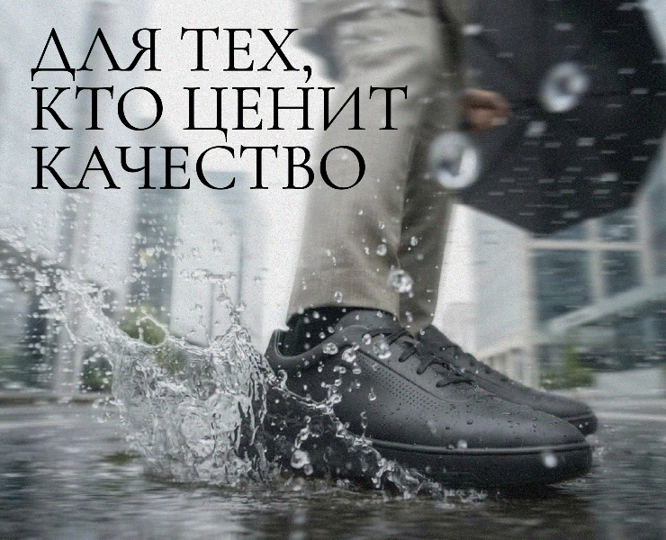 АРТИС-для тех,кто ценит качество — Интерфейсы на Dprofile