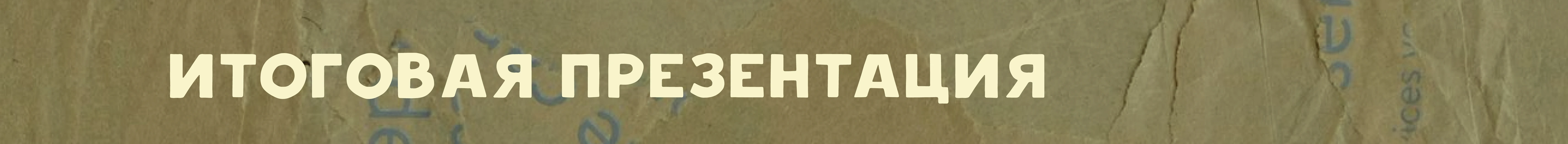Дизайн-концепт видеоигры — Изображение №2 — Иллюстрация, Анимация на Dprofile