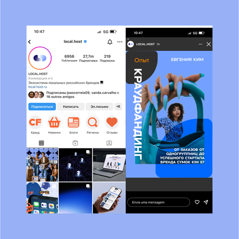КВК LOCAL.HOST — Изображение №12 — Интерфейсы, Брендинг на Dprofile