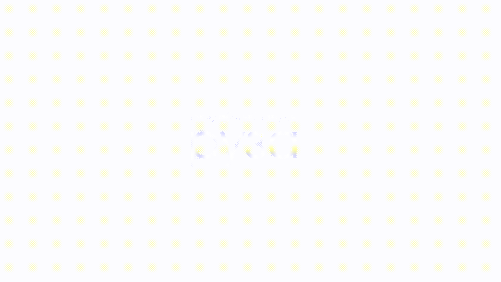 Семейный отель "Руза" — Изображение №1 — Интерфейсы на Dprofile