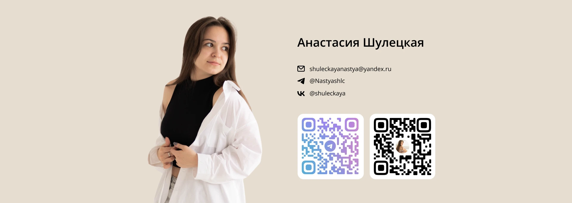 Одностраничный сайт — Изображение №9 — Интерфейсы на Dprofile