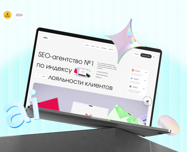 Продуктовый подход к редизайну для digital-агентства на Dprofile