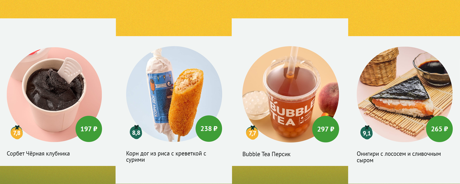 Иллюстрации для мерча и стикеров продуктового бренда — Изображение №3 — Брендинг, Иллюстрация на Dprofile