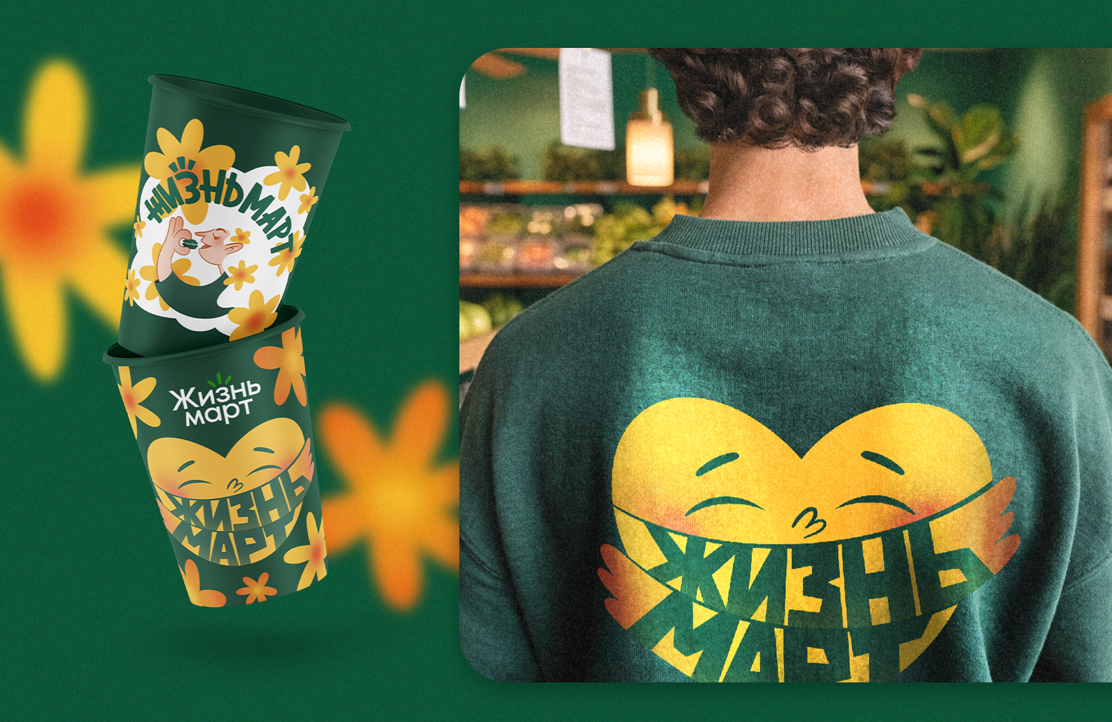 Иллюстрации для мерча и стикеров продуктового бренда — Изображение №9 — Брендинг, Иллюстрация на Dprofile