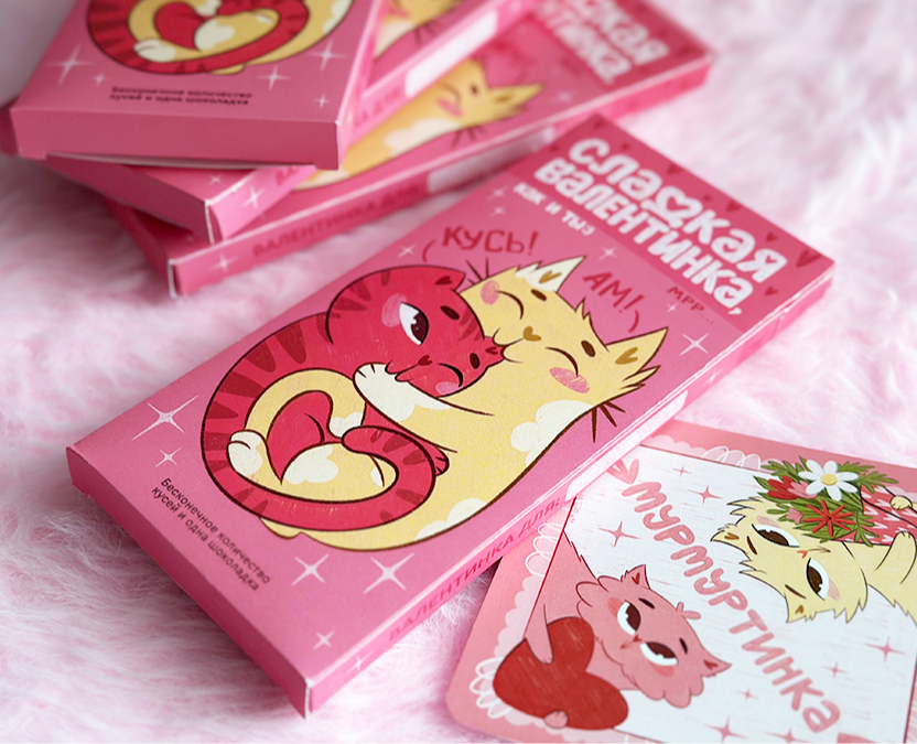 Дизайн упаковки ко дню Влюбленных на Dprofile