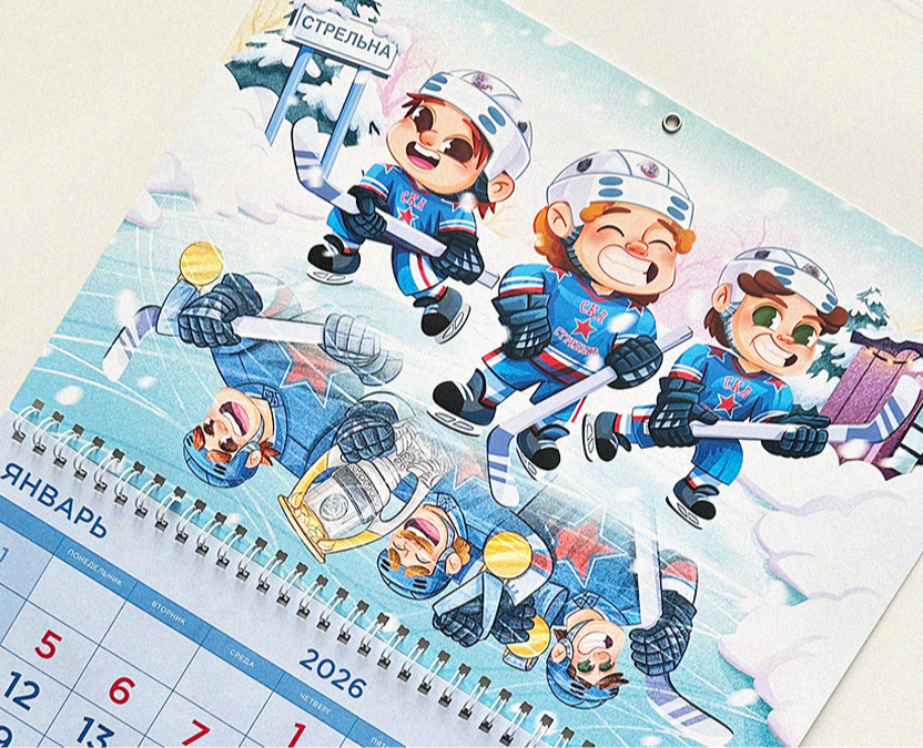 Иллюстрация корпоративного календаря для хоккейной школы — Брендинг, Иллюстрация на Dprofile