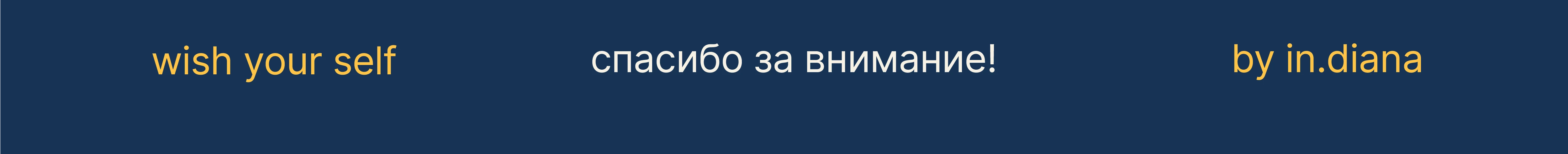 ИЛЛЮСТРАЦИИ ДЛЯ КАЛЕНДАРЯ НА 365 ДНЕЙ — Изображение №20 — Брендинг, Иллюстрация на Dprofile
