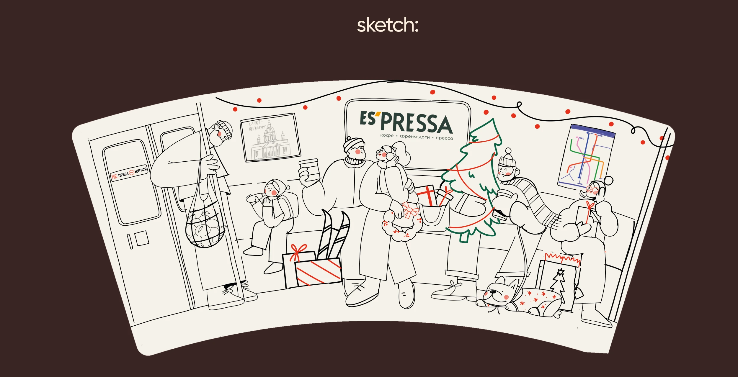 ИЛЛЮСТРАЦИИ ДЛЯ КОФЕЙНИ ЭСПРЕССА — Изображение №4 — Брендинг, Иллюстрация на Dprofile