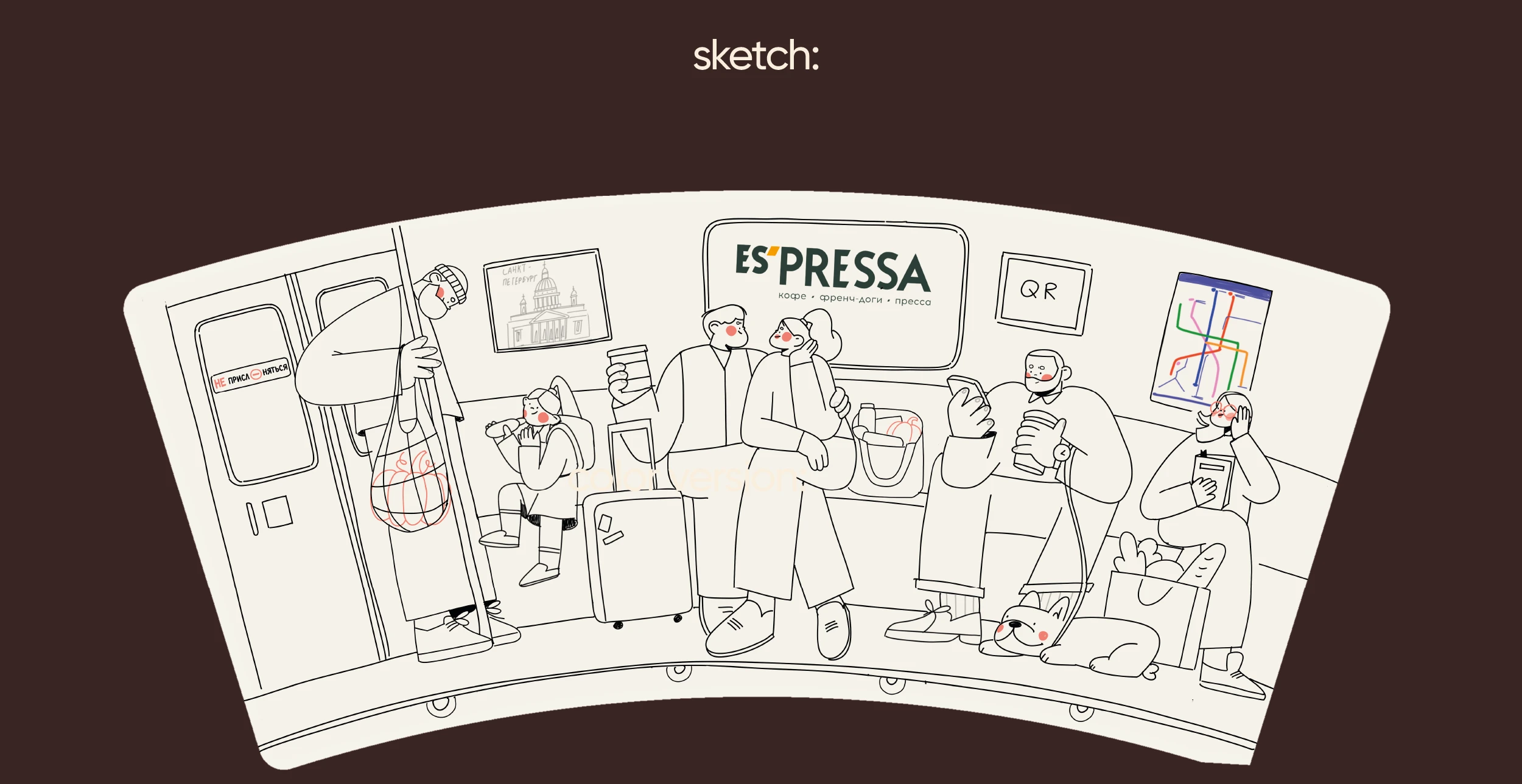 ИЛЛЮСТРАЦИИ ДЛЯ КОФЕЙНИ ЭСПРЕССА — Изображение №10 — Брендинг, Иллюстрация на Dprofile