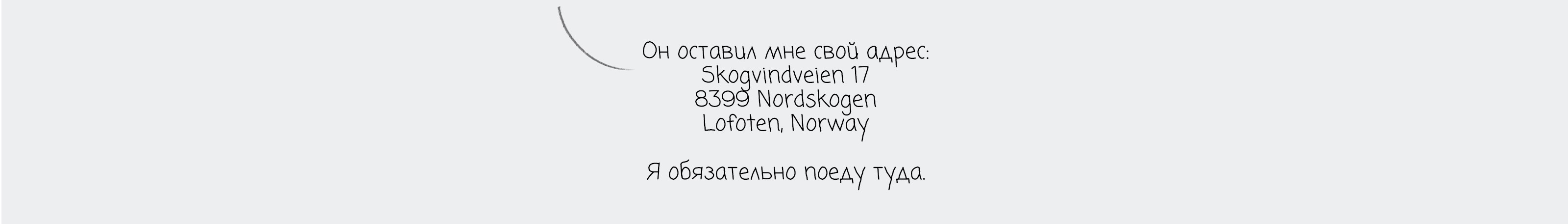 Серия иллюстраций - Дикая — Изображение №18 — Иллюстрация на Dprofile
