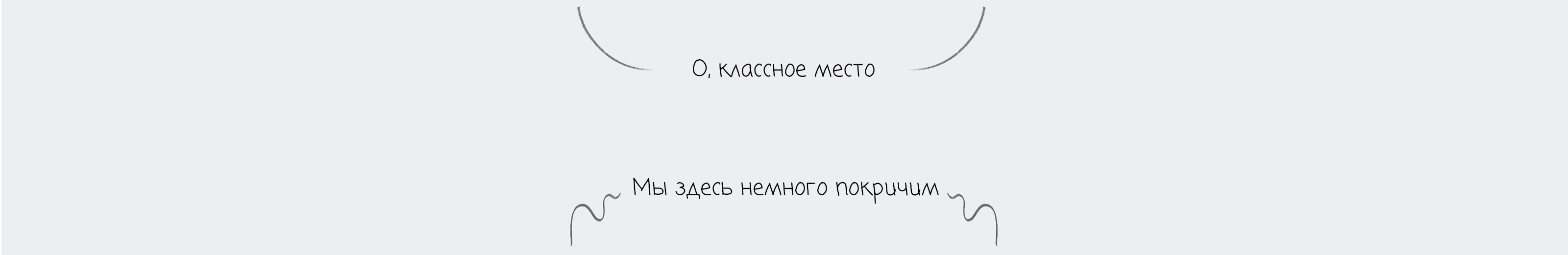 Серия иллюстраций - Дикая — Изображение №15 — Иллюстрация на Dprofile