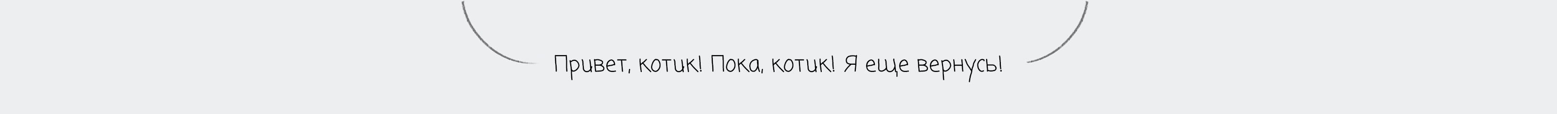 Серия иллюстраций - Дикая — Изображение №8 — Иллюстрация на Dprofile