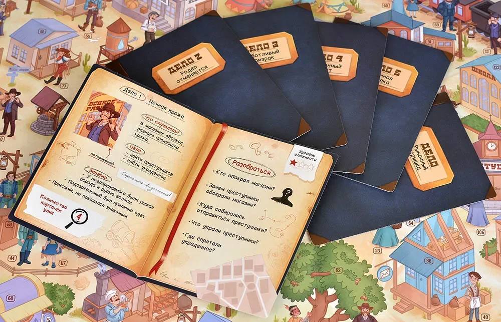 Настольная игра "Громкое дело" — Изображение №14 — Брендинг, Иллюстрация на Dprofile