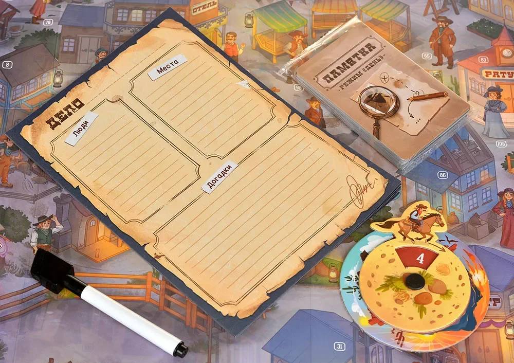 Настольная игра "Громкое дело" — Изображение №8 — Брендинг, Иллюстрация на Dprofile