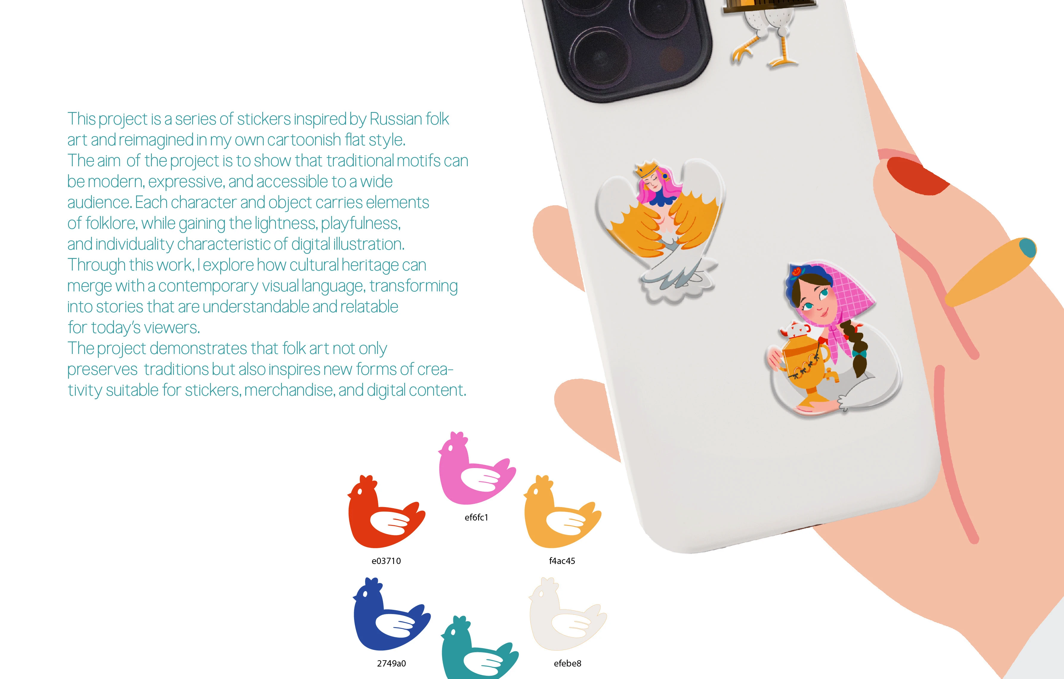 Русские народные стикеры — Изображение №2 — Брендинг, Иллюстрация на Dprofile