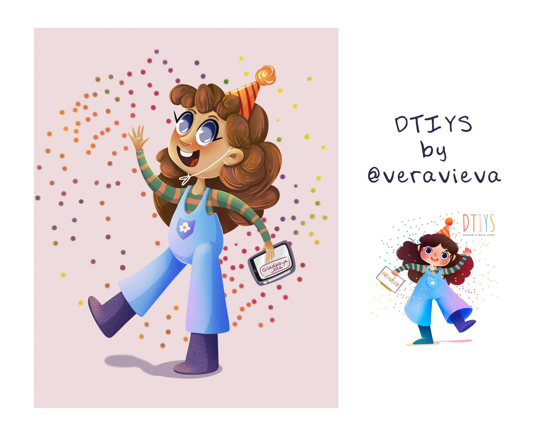 Мои иллюстрации 2025 — Изображение №4 — Брендинг, Иллюстрация на Dprofile