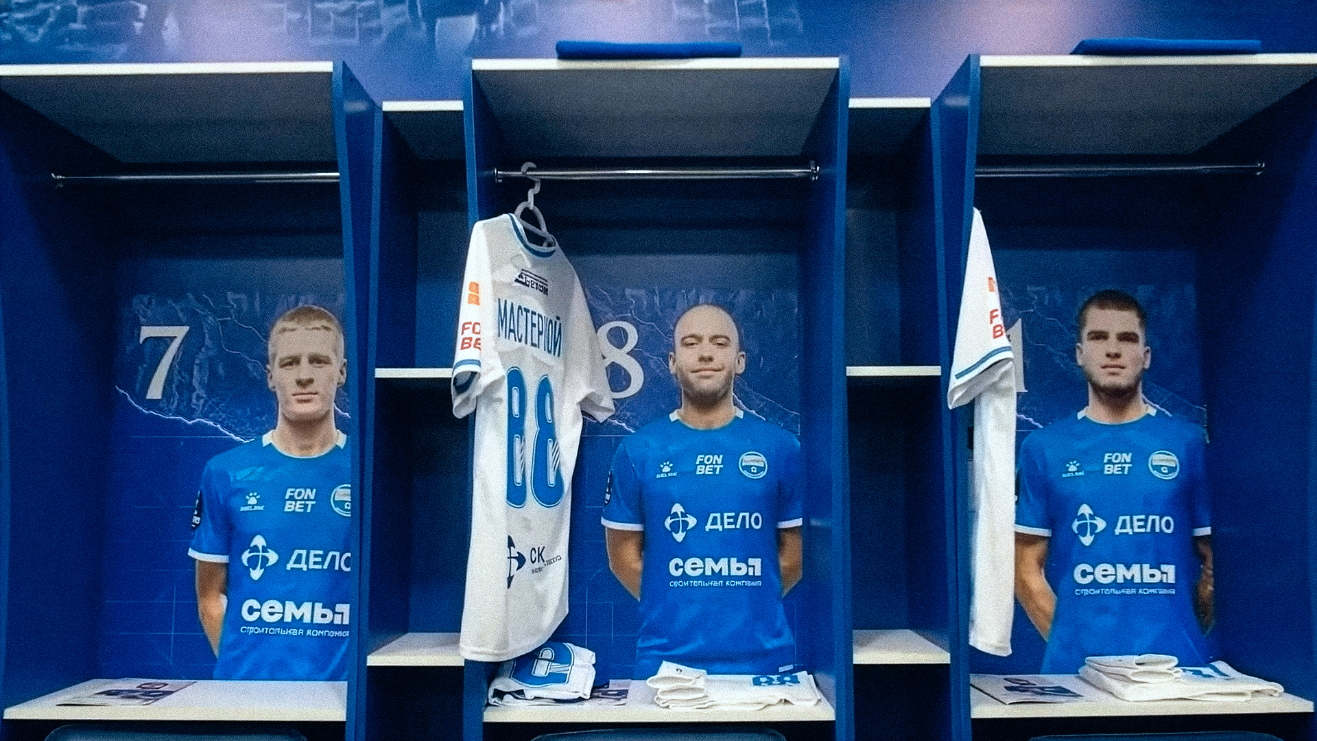 Черноморец – айдентика 25/26 — Изображение №16 — Графика, Маркетинг на Dprofile