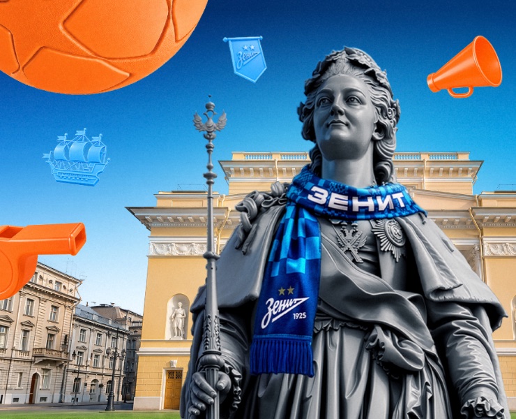 Открытая тренировка Зенита — Брендинг, Графика на Dprofile