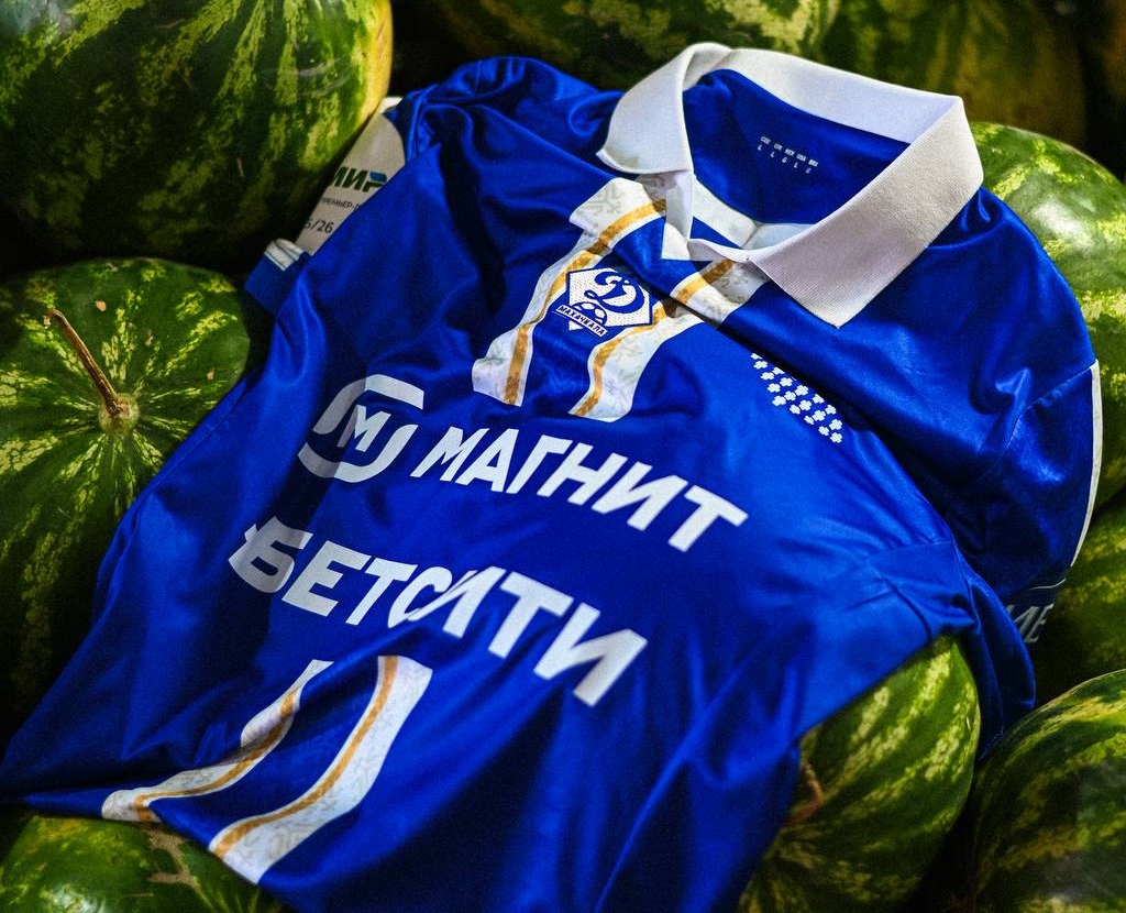 Динамо МХ – комплекты форм 25/26 на Dprofile