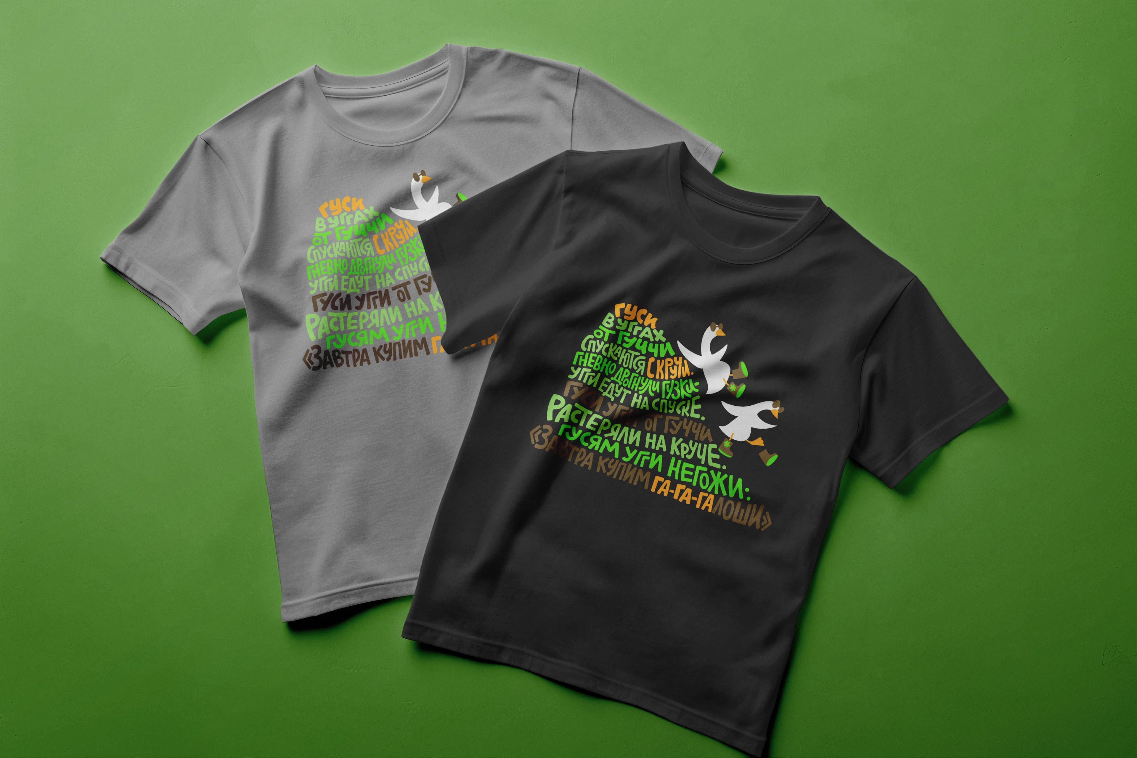 Леттеринг-принты для авторских скороговорок — Изображение №12 — Иллюстрация, Графика на Dprofile