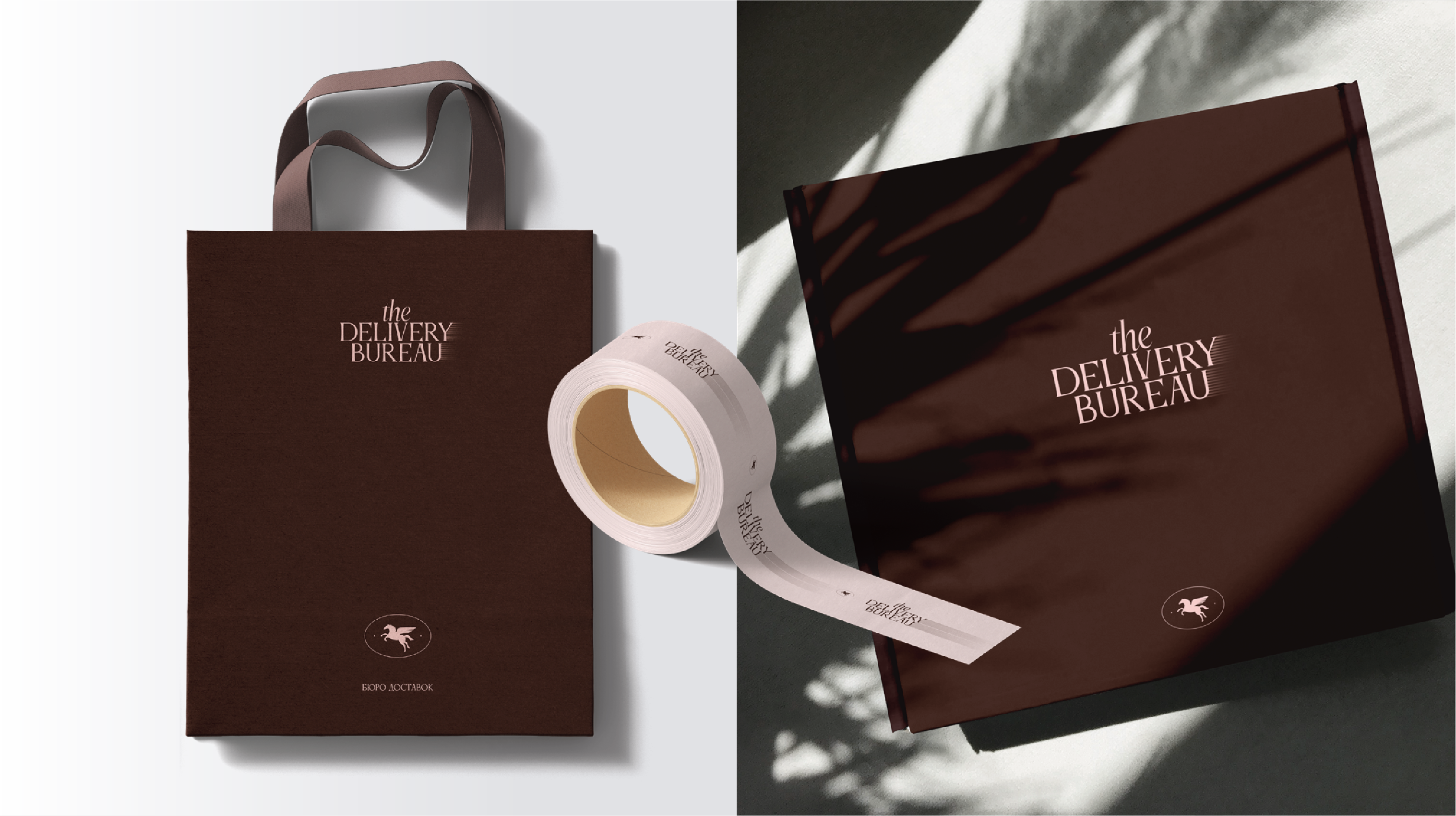 The Delivery Bureau — Изображение №6 — Брендинг, Графика на Dprofile