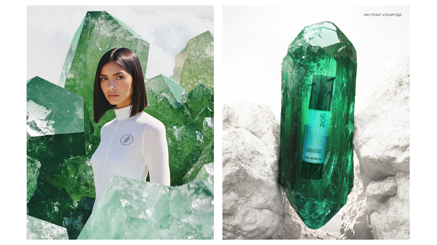 Нейрогенерации для бренда Sofia Bertrand — Изображение №5 — Иллюстрация, Графика на Dprofile