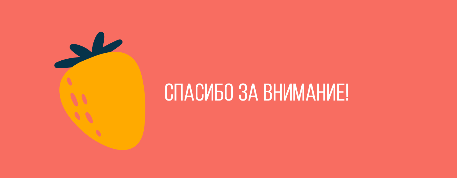 Набор паттернов для текстиля и канцелярии на стоки — Изображение №3 — Иллюстрация, Графика на Dprofile